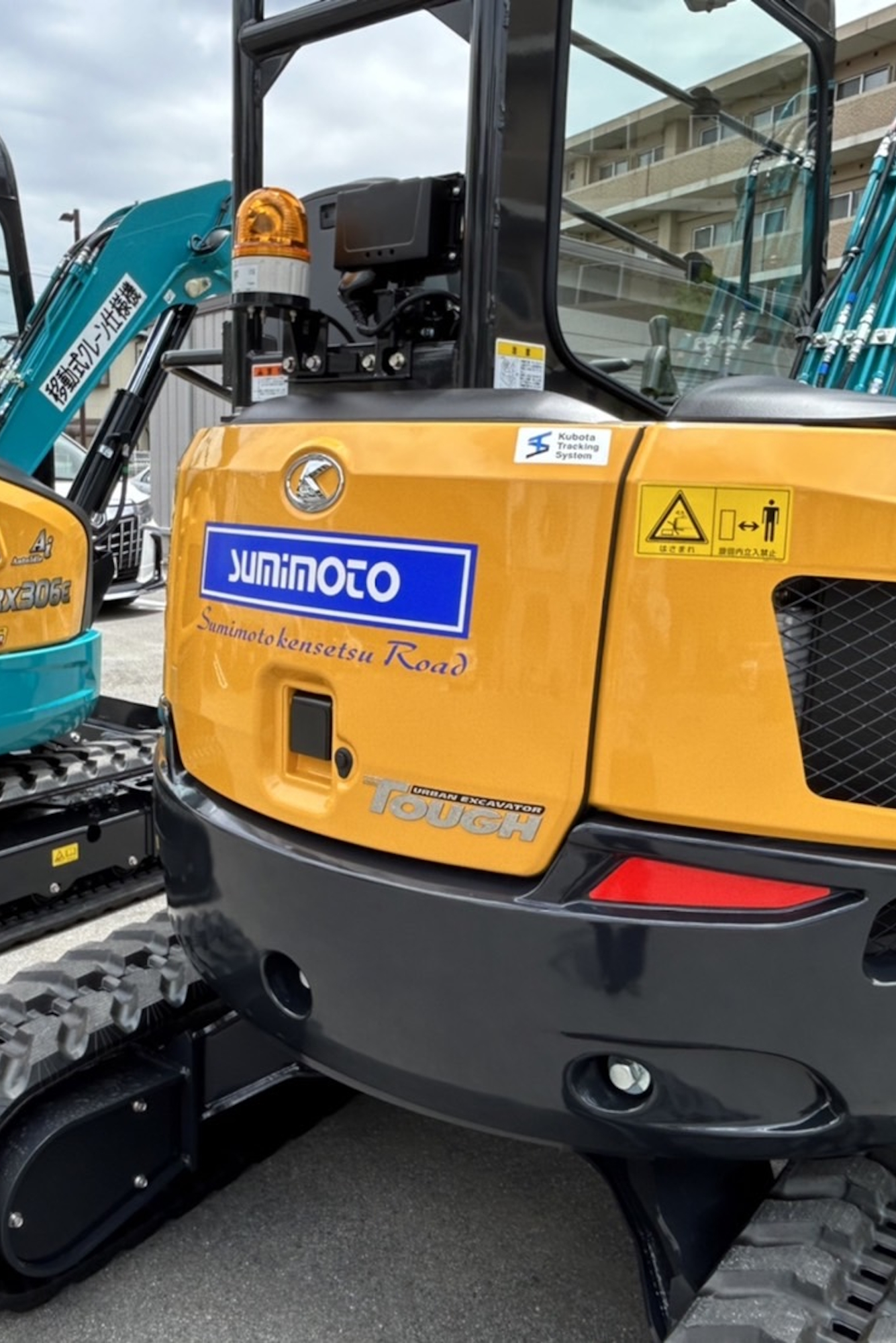 住本建設について