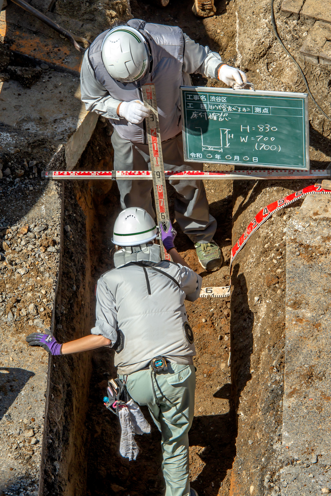 住本建設について